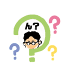 族 俺だけど。2（個別スタンプ：32）