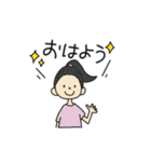 のんちゃんの1日（日本語）（個別スタンプ：1）