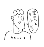 日本語が達者な外国人6（個別スタンプ：10）