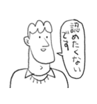 日本語が達者な外国人6（個別スタンプ：16）