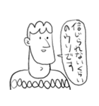 日本語が達者な外国人6（個別スタンプ：37）