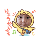 Wooちゃんスタンプ2（個別スタンプ：5）