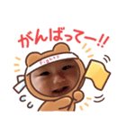 Wooちゃんスタンプ2（個別スタンプ：8）