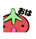 トッティくん面（つら）（個別スタンプ：1）