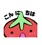 トッティくん面（つら）（個別スタンプ：2）