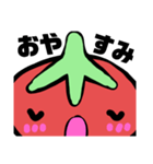 トッティくん面（つら）（個別スタンプ：3）