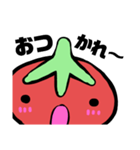 トッティくん面（つら）（個別スタンプ：5）
