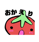 トッティくん面（つら）（個別スタンプ：6）