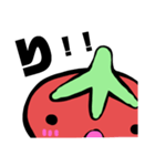 トッティくん面（つら）（個別スタンプ：8）