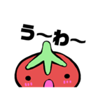 トッティくん面（つら）（個別スタンプ：9）