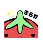トッティくん面（つら）（個別スタンプ：12）