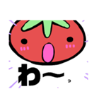 トッティくん面（つら）（個別スタンプ：13）