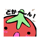 トッティくん面（つら）（個別スタンプ：14）