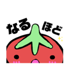 トッティくん面（つら）（個別スタンプ：16）
