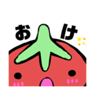 トッティくん面（つら）（個別スタンプ：17）