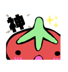トッティくん面（つら）（個別スタンプ：24）