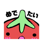 トッティくん面（つら）（個別スタンプ：30）