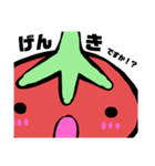 トッティくん面（つら）（個別スタンプ：31）