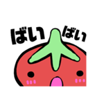 トッティくん面（つら）（個別スタンプ：32）