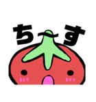 トッティくん面（つら）（個別スタンプ：33）