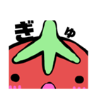 トッティくん面（つら）（個別スタンプ：34）