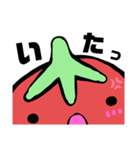 トッティくん面（つら）（個別スタンプ：35）