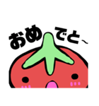 トッティくん面（つら）（個別スタンプ：37）