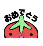 トッティくん面（つら）（個別スタンプ：40）