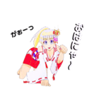 頑張る巫女お姉さん11（個別スタンプ：2）