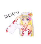 頑張る巫女お姉さん11（個別スタンプ：4）