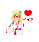 頑張る巫女お姉さん11（個別スタンプ：5）