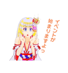 頑張る巫女お姉さん11（個別スタンプ：9）