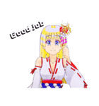 頑張る巫女お姉さん11（個別スタンプ：13）