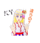 頑張る巫女お姉さん11（個別スタンプ：15）