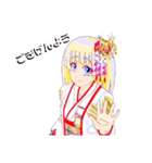 頑張る巫女お姉さん11（個別スタンプ：21）