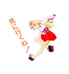 頑張る巫女お姉さん11（個別スタンプ：28）