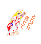 頑張る巫女お姉さん11（個別スタンプ：37）