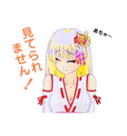 頑張る巫女お姉さん11（個別スタンプ：38）