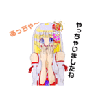 頑張る巫女お姉さん11（個別スタンプ：39）