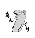 使いずらい魚のスタンプ（個別スタンプ：2）