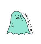 ghost！おばけちゃんスタンプ（個別スタンプ：6）