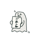 ghost！おばけちゃんスタンプ（個別スタンプ：8）