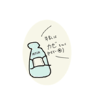 しばおによるしばおのための国試スタンプ（個別スタンプ：9）