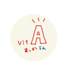 しばおによるしばおのための国試スタンプ（個別スタンプ：14）