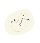 しばおによるしばおのための国試スタンプ（個別スタンプ：20）