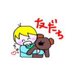 あっくんとクマ子ちゃん2（個別スタンプ：1）