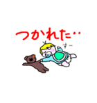 あっくんとクマ子ちゃん2（個別スタンプ：5）