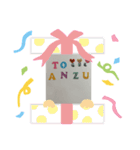 あんちゃんかわゆい（個別スタンプ：4）