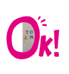 あんちゃんかわゆい（個別スタンプ：17）