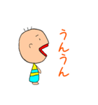 ぼくはアホな子（個別スタンプ：9）